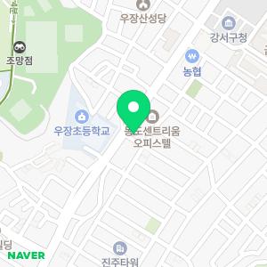 행복한부동산공인중개사사무소