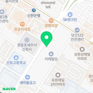 세무법인연우 본점