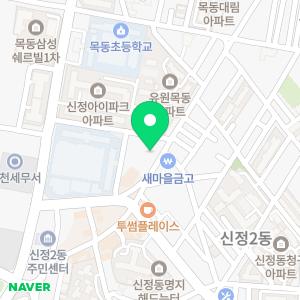 필즈더클래식 목동센터