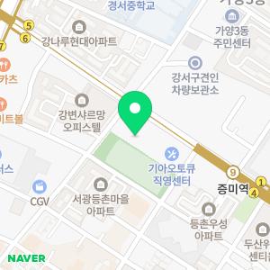 세무회계 해율