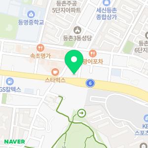 세무회계 최선