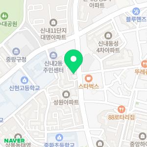 신내푸른정형외과의원