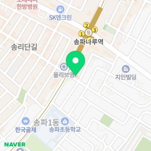 칠도세무회계