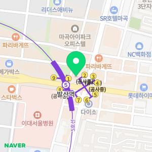 바른마음한의원 마곡발산점