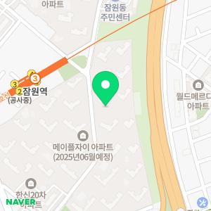 컴퓨터수리