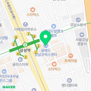 글래드 강남 코엑스센터