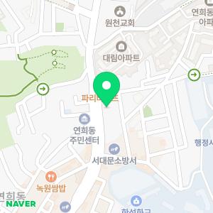 서대문에이스영어학원