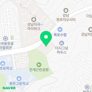 뉴턴영어수학과외 수서센터