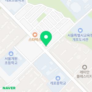 서울이채움치과의원