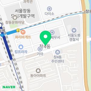 KB국민은행 창동종합금융센터