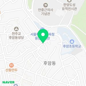 시범익스프레스