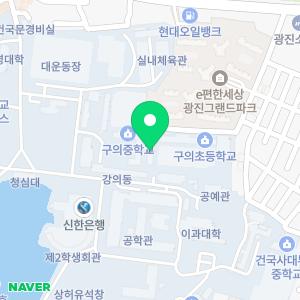 구의초등학교병설유치원