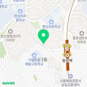 대원익스프레스