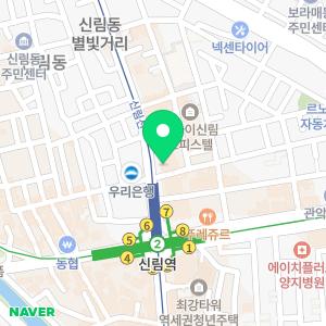 최희정내과의원