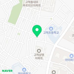 누수탐지업체화장실베란다수도배관천장천정보일러누수청소일품