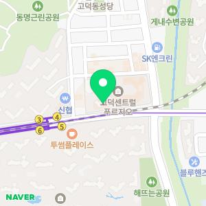 서울더편한치과의원