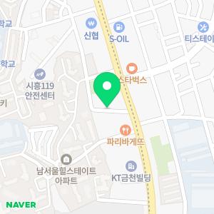 시흥익스프레스