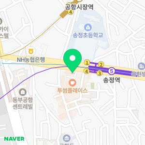 공항굿모닝치과의원