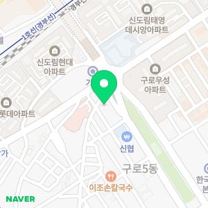 허슬짐 / 샤이니 필라테스