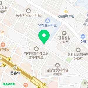 유투엠 염창캠퍼스