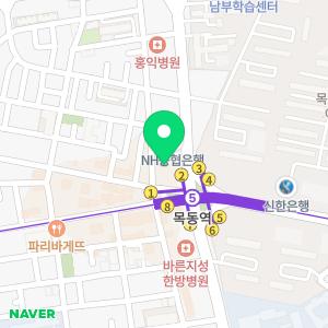 트로이성형외과의원