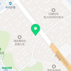 강남편안한치과의원