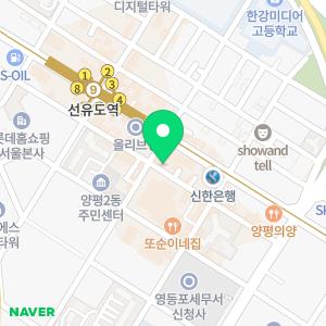 세무회계 선유