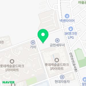 샐러드서울 금천점