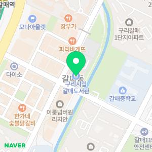 화장실천장누수방수아파트누수욕실수도외벽누수공사비용