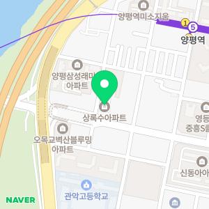 국민이사 양평점 포장이사 이삿짐센터