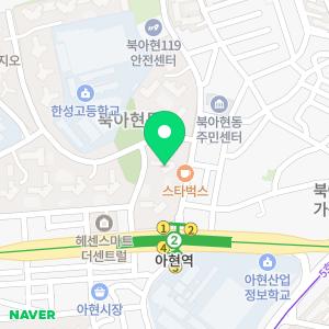 사라산부인과의원