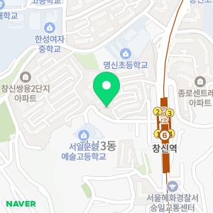 대원익스프레스