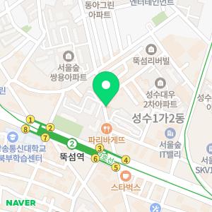 아인스피아노교습소