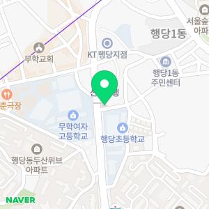 Poke all day 포케&샐러드 행당점