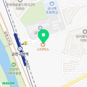 연세리엘의원