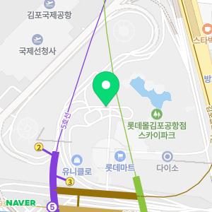 우리은행롯데백화점김포공항점