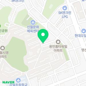 한우리독서토론논술 신월7동독서교실