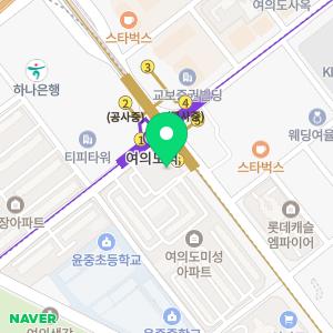 샐러드바스켓 여의도점