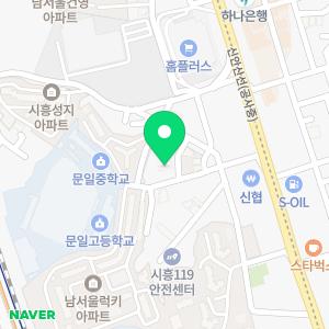 슈테른음악학원