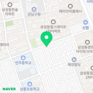 프라임에듀학원