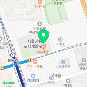 서울넘버원내과의원