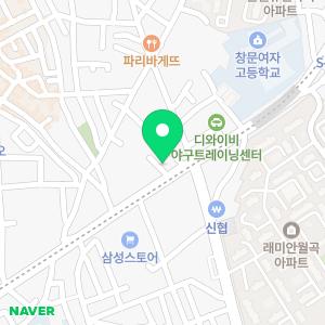 글리영어고등관학원