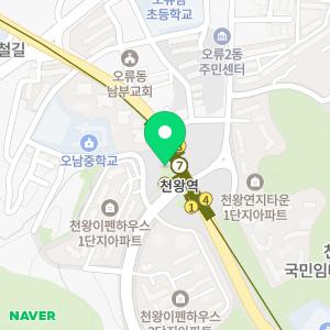 베일리이비인후과의원