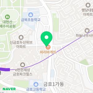 토트라수학원