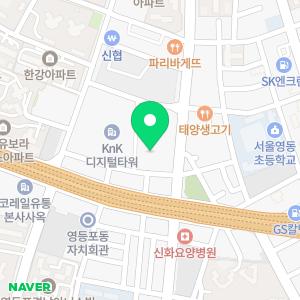 원덴탈솔루션치과의원 영등포당산