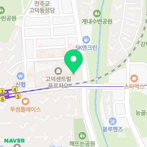 센트럴성모치과의원