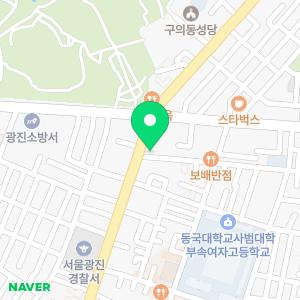 궁 산후조리원 구의점