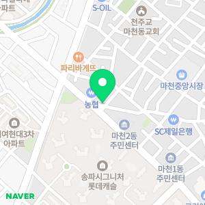 더튼튼플란트치과의원