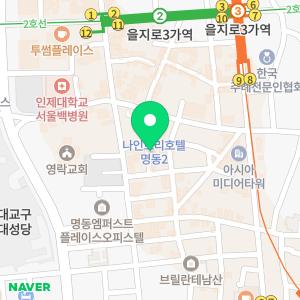 서울누수탐지센터