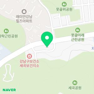 엘산후조리원